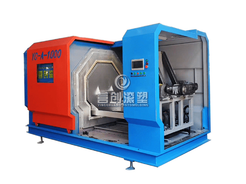 電加熱實驗滾塑機(jī)（2024）