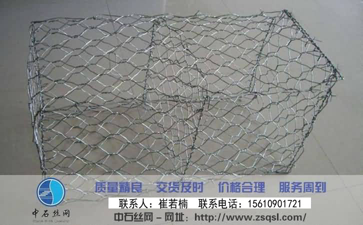 石籠網箱價格